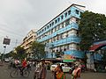 کلکتہ نیشنل میڈیکل کالج اور ہسپتال