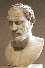 Tượng bán thân Demosthenes ở Bảo tàng Louvre