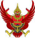 Garuda Sebagai Lambang Thailand