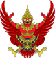 The Garuda Emblem of Thailand