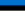 Эстония флагы