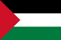 Drapèu de l'Emirat de Transjordania (1921-1928)
