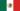 Vlag van Mexico (1934-1968)
