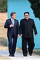 English: with Kim Jung-un, April 2018 한국어: 2018년 ko:김 정은 북한 국무 위원장 함께