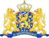 Escudo d'os Países Baixos