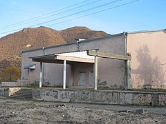 Cultural Center in Kalbajar, under construction