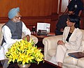 Manmohan Singh ontmoet Condoleezza Rice (2005)