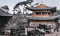 Gyeonghungak was an attached two-storied building of Daejojeon Hall of Changdeok Palace. The first story was Gyeonghungak. and the second story was Jinggwangru.