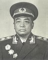 Peng Dehuai overleden op 29 november 1974
