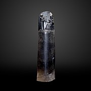 disheñvel diouzh: Code of Hammurabi 