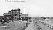 Pierwsza stacja kolejowa, zbudowana w 1893 roku