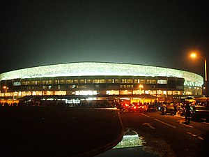 Стадион Секонди Такоради