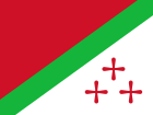 Quốc kỳ Katanga