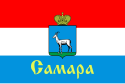 Bendera Samara