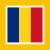 Сьцяг прэм’ер-міністраў Румыніі