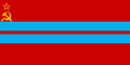 Vlajka Turkménskej SSR (Sovietskej socialistickej republiky) (do roku 1991)
