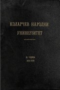 Преглед предавања и догађаја, који су се одржали у Задужбини Илије М. Коларца, у периоду 1934-1935. године.
