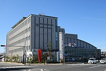 堺市美原区役所