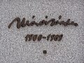 Підпис Ш. Мараї (деталь пам'ятника в Кошицях)