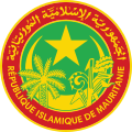 毛里塔尼亞國徽