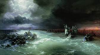 Lối đi của người Do Thái xuyên qua biển Đỏ(1891)