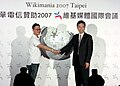 Wikimania 2007.