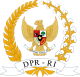 Lambang Dewan Perwakilan Rakyat Republik Indonesia