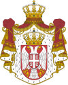 Coat of Arms of Serbia.