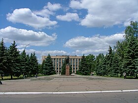 Edifício do Comitê Executivo em Krasnyi Luch.