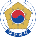 Wappen Südkoreas