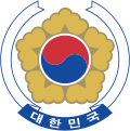 Герб на Южна Корея