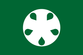 Flag of Oishida Yamagata.svg