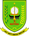 納土納群島徽章