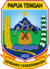 Lambang Papua Tengah
