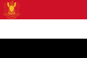 阿拉伯聯邦共和國總統旗（1972至1984）