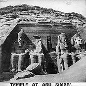 Abu Simbel, Temple of Ramesses II