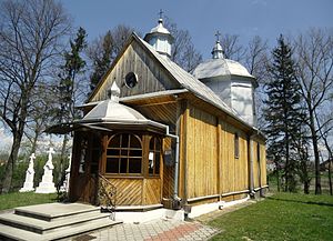 Церква Святого Василія Великого (УГКЦ)