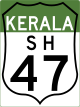 State Highway 47 (Kerala) shield}}