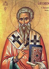 Holy Apostle James, the Brother of the Lord, first Bishop of Jerusalem.