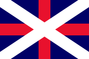 ジョージア軍の軍艦旗（現在同国に海軍は無い）。