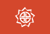 Flagge/Wappen von Fukushima