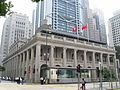 香港終審法院大樓
