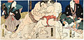 相撲絵（歌川国贞繪於1860年代）