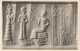 Impression du sceau-cylindre de Shulgi-ili (« Shulgi (est) mon dieu » en akkadien), serviteur de la princesse Baqartum, représentant une scène de présentation devant le roi. Musée du Louvre. Traduction de l'inscription : « Baqartum, fille du roi, Shulgi-ili est ton serviteur[234]. »