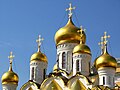 Биллэрээһин катедрала, Москва