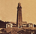 Image 54Cape Melville Lighthouse on the southern point of Balabac Island, circa 1892 (from List of islands of the Philippines)