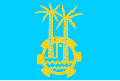 Flag of Aswan Governorate