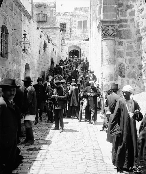 File:Steps leading to the Church of the Holy Sepulchre.jpg