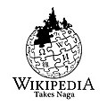Logo kan Wikipedia Takes Naga