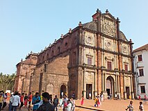 Žēlsirdīgā Jēzus bazilika (1605) Goa, Indija.